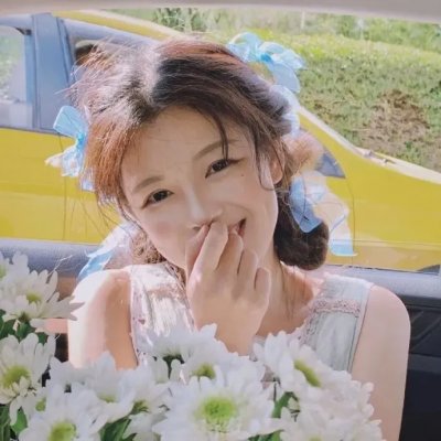 后天美女